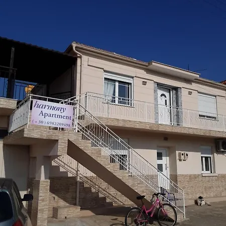 Harmony * Nea Karvali