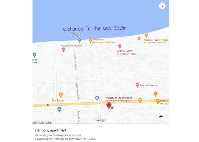 Vakantiehuis Harmony *